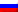ru